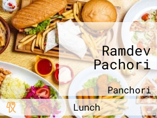 Ramdev Pachori