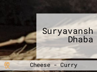 Suryavansh Dhaba