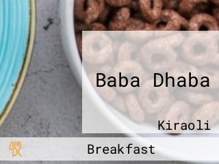 Baba Dhaba