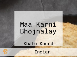 Maa Karni Bhojnalay