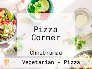 Pizza Corner