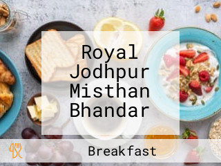 Royal Jodhpur Misthan Bhandar