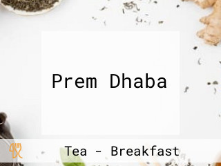 Prem Dhaba