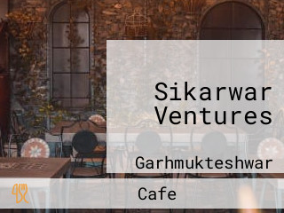 Sikarwar Ventures