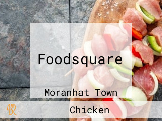 Foodsquare