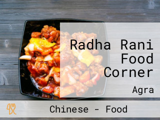 Radha Rani Food Corner