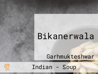 Bikanerwala