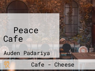 ️ Peace Cafe