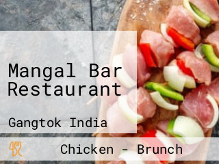 Mangal Bar Restaurant