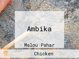 Ambika