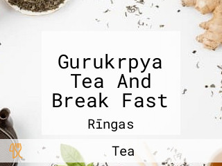 Gurukrpya Tea And Break Fast