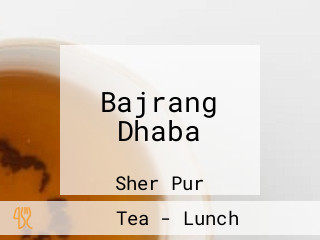 Bajrang Dhaba