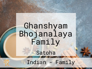 Ghanshyam Bhojanalaya Family