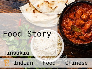 Food Story