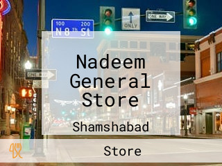 Nadeem General Store