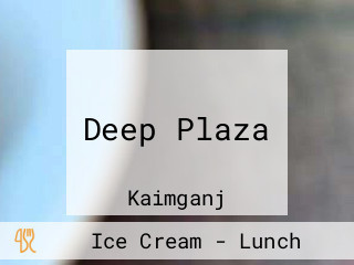 Deep Plaza