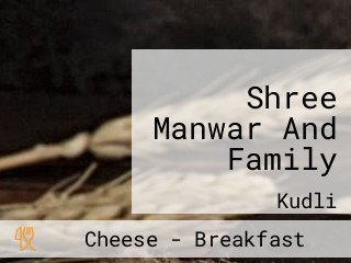 Shree Manwar And Family