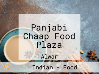 Panjabi Chaap Food Plaza