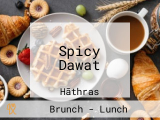 Spicy Dawat