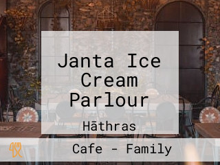 Janta Ice Cream Parlour