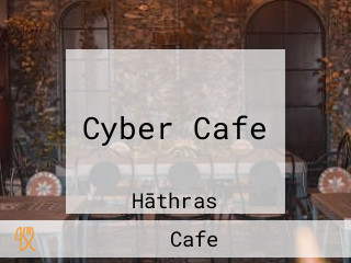 Cyber Cafe