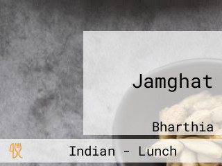 Jamghat