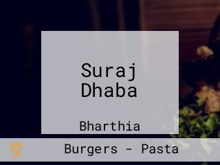 Suraj Dhaba