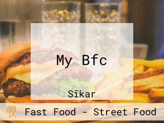 My Bfc