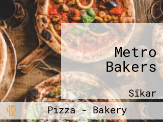 Metro Bakers