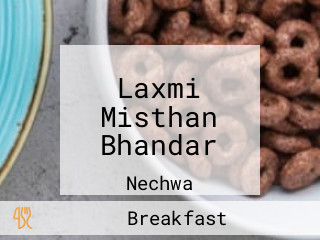 Laxmi Misthan Bhandar