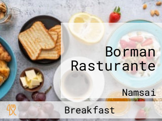 Borman Rasturante