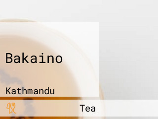 Bakaino