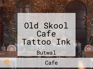 Old Skool Cafe Tattoo Ink