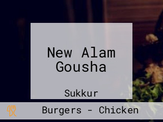 New Alam Gousha