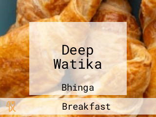 Deep Watika