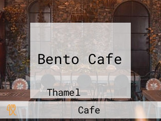 Bento Cafe