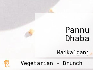 Pannu Dhaba