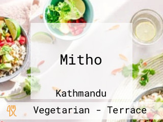 Mitho