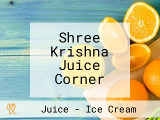 Shree Krishna Juice Corner