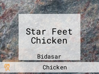 Star Feet Chicken