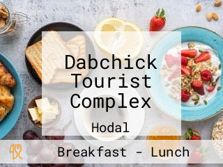 Dabchick Tourist Complex