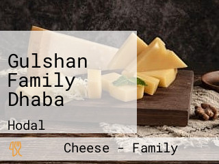 Gulshan Family Dhaba