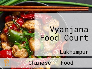 Vyanjana Food Court