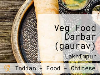 Veg Food Darbar (gaurav)