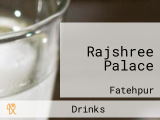 Rajshree Palace