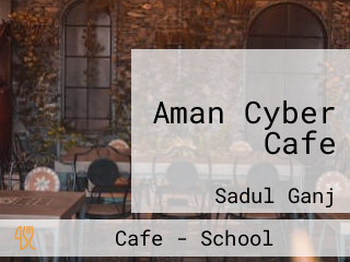 Aman Cyber Cafe