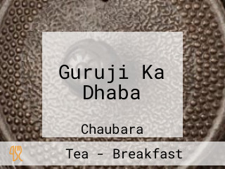 Guruji Ka Dhaba