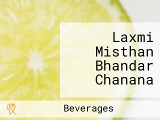 Laxmi Misthan Bhandar Chanana