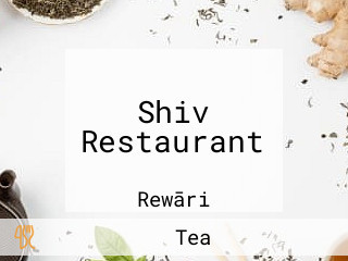 Shiv Restaurant