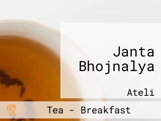 Janta Bhojnalya